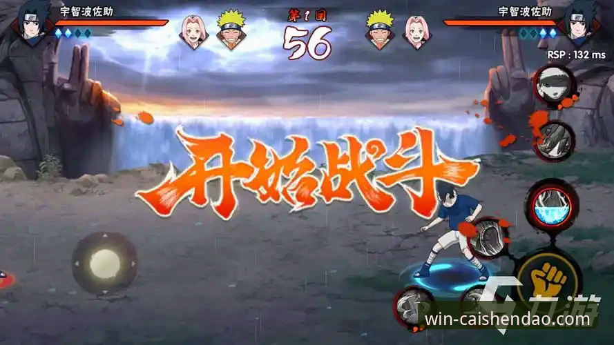 财神到下载 财神到游戏平台完整使用指南:从下载到登录的全流程攻略