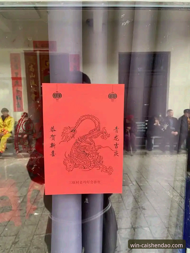 财神到版本更新推荐 财神到版本更新推荐:全新体验详解与下载指南